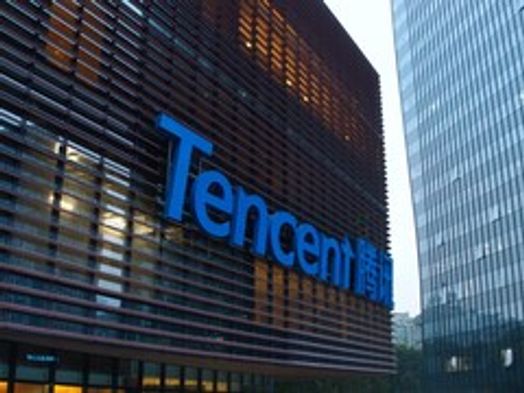 Tencent đ&atilde; mở m&atilde; nguồn m&ocirc; h&igrave;nh AI Hunyuan của m&igrave;nh, ph&aacute;t h&agrave;nh bốn m&ocirc; h&igrave;nh ng&ocirc;n ngữ m&atilde; nguồn mở nhỏ gọn (Nguồn ảnh: Tencent)
