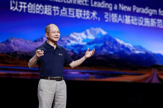 Bên trong kế hoạch của Huawei để hàng nghìn chip AI hoạt động như một máy tính duy nhất