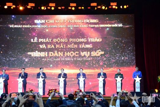 Thủ tướng Phạm Minh Ch&iacute;nh dự Lễ ph&aacute;t động Phong tr&agrave;o "B&igrave;nh d&acirc;n học vụ số"