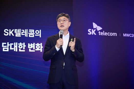 MWC 2026: SK Telecom vạch ra kế hoạch tái thiết cốt lõi xoay quanh AI