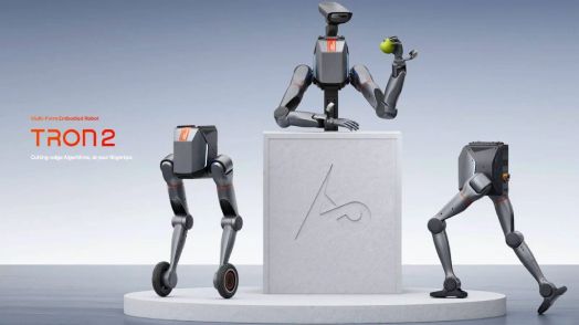 Cận cảnh thương hiệu TRON 2 làm nổi bật sự ra mắt chính thức và tập trung vào robot hiện thực hóa cho môi trường thực tế.